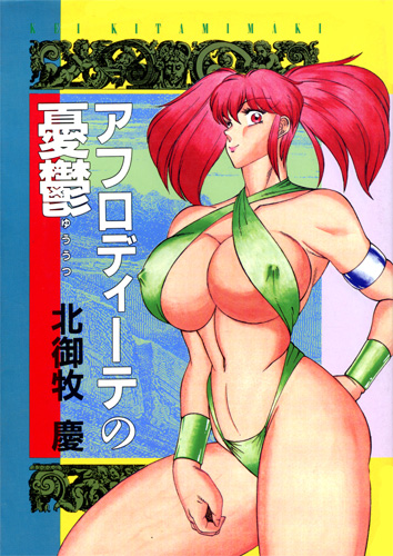 �A�^�N�V���N���b�N����ƁA�A�^�N�V�̏ڍ׃y�[�W�ɃW�����v����̃^�b�v���Ɩu�N�����܂���Ȃ�������